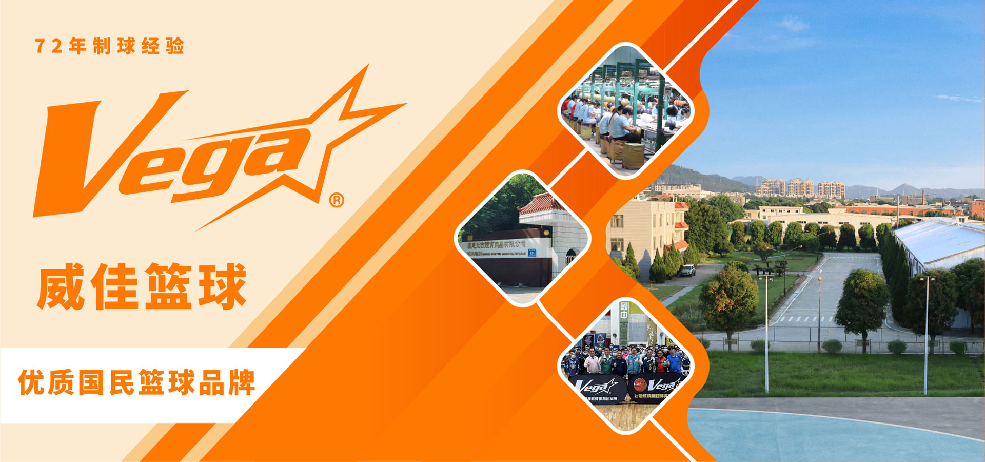 九游会官网直营