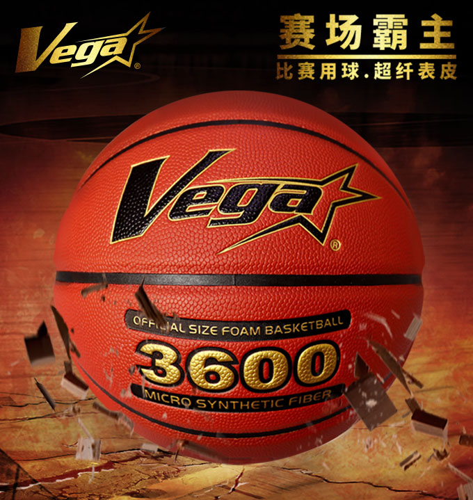 九游会官网登录j9