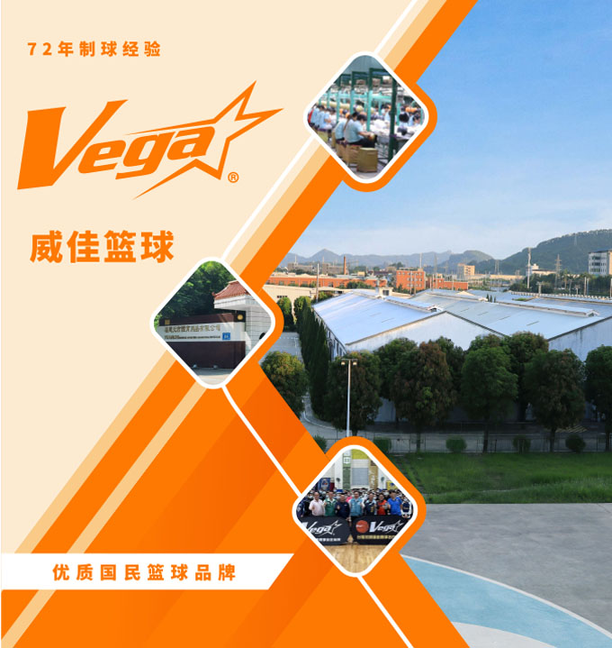 九游会官网登录j9